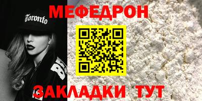 а пвп мука Конаково