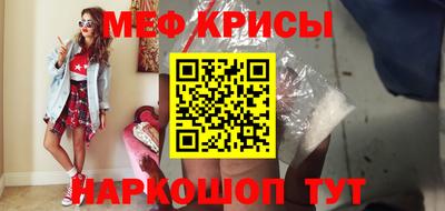 а пвп мука Конаково