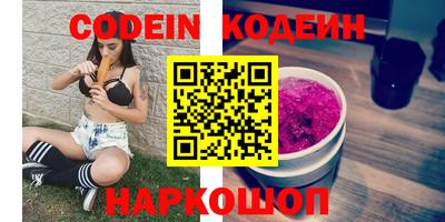 кокс Комсомольск-на-Амуре