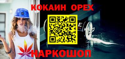 а пвп мука Конаково