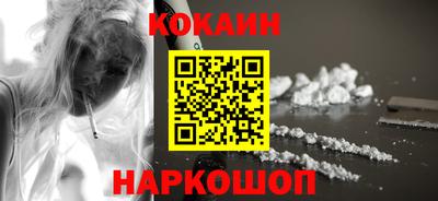 а пвп мука Конаково