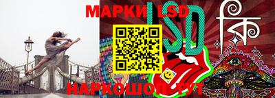 а пвп мука Конаково