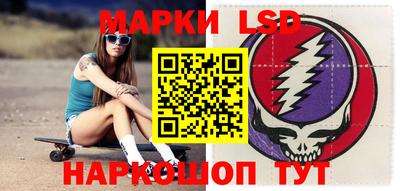 кокаин перу Коммунар