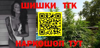 кокаин перу Коммунар