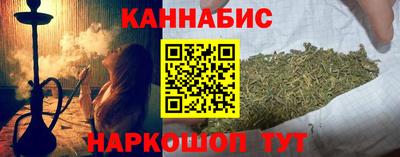 кокаин перу Коммунар