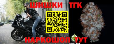а пвп мука Конаково