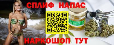 кокаин перу Коммунар