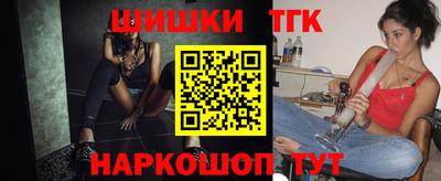 а пвп мука Конаково