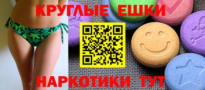 а пвп мука Конаково