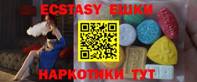 а пвп мука Конаково