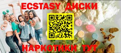 а пвп мука Конаково