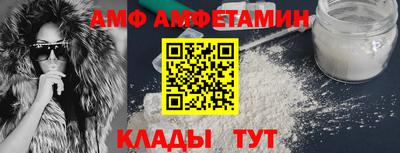 кокаин перу Коммунар