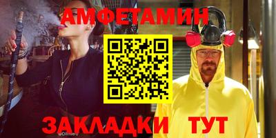 а пвп мука Конаково