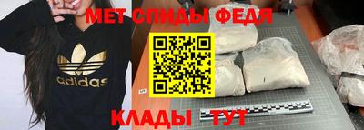 кокс Комсомольск-на-Амуре