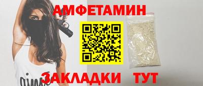 кокс Комсомольск-на-Амуре