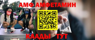 а пвп мука Конаково