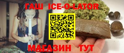 кокс Комсомольск-на-Амуре