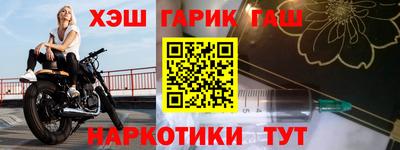 кокаин перу Коммунар