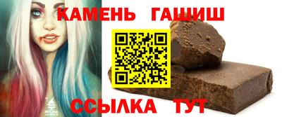 кокс Комсомольск-на-Амуре
