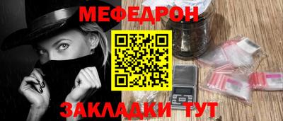 а пвп мука Конаково