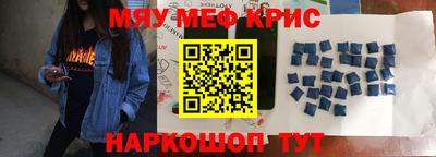 кокаин перу Коммунар