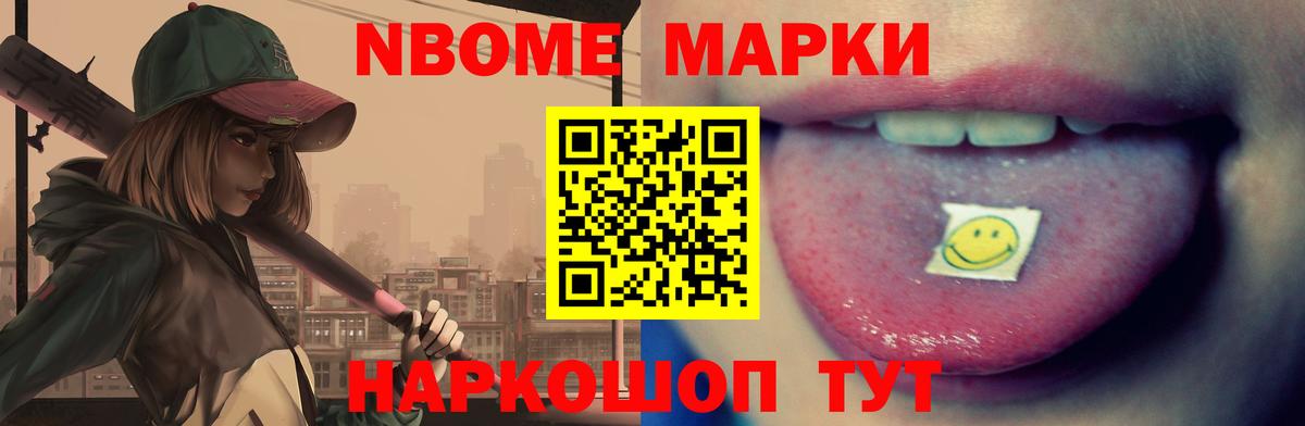 гидра вход  Лсд 25 экстази ecstasy  Уссурийск  Вход с VPN  LSD-25 экстази ecstasy 